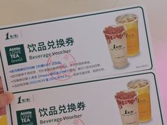 -新佳丽时尚广场