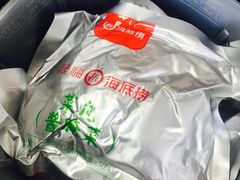 -盒马鲜生(杭州运河上街店)