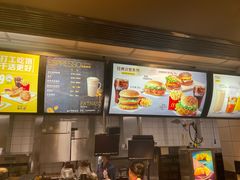 -麦当劳(文武路店)