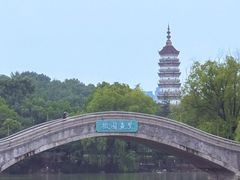 -徽园