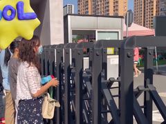 -大宁国际幼儿园(永和东路)