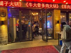 -金陵大勇烧烤·小龙虾·海鲜大咖(竹山路店)