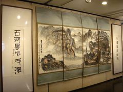 -徐汇艺术馆