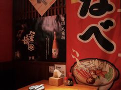 -醉虎传(南锣鼓巷店)