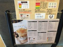 -KOI The(国際通り店)