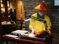 -北平楼·烤鸭·北京菜(牡丹园店)