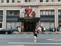 -上海和平饭店华懋阁 Cathay Room