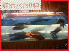 -海德呼市酒店-理疗按摩