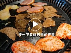 -汉松亭韩式自助烤肉&料理(苏宁广场店)
