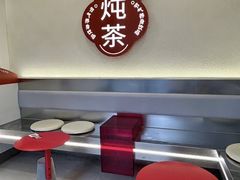 -炖物24章·顺时轻养茶(黄龙店)