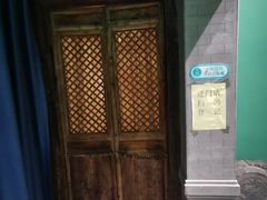 -情满四合院·小酒馆(后现代城店)