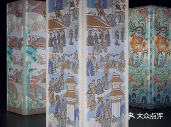 魔都新展｜公园前202号 汉潮来袭