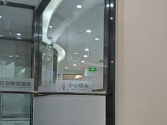 -牙博士口腔品牌连锁(杨浦店)