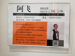 -可可丽舍
