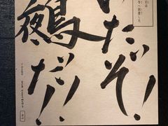 -证大喜玛拉雅中心