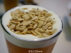松子奶缇-813芭依珊 BAESAn(汇港购物中心店)