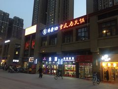 -华润·二十四城