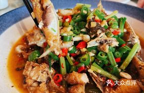 Stir-Fried Fish Head with Green Pepper