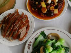 -北京全聚德(天安门店)