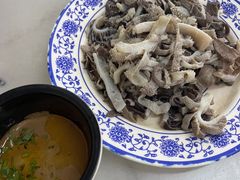 爆肚-海碗居(牡丹园店)