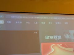 -泽西岛·影院沐足SPA(西大街店)