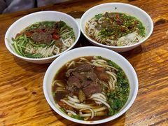 -肆姐面粉馆(坡子街店)