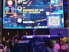 -肉串汪(望京店)