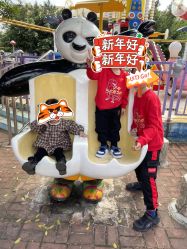 -白沙门公园游乐场