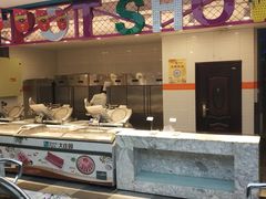 门面-火锅岛潮牌自助餐厅(天津天佑城店)