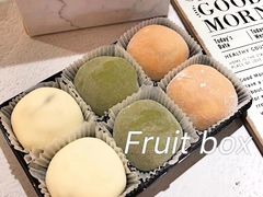 -鲜果盒子(会展店)