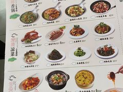 -小菜园新徽菜(镇江丹阳吾悦店)