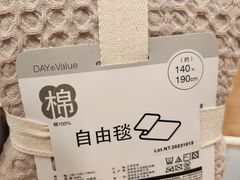 -鑫嘉汇购物中心