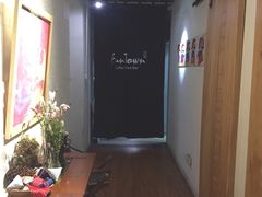 -久馆NineHouse