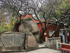 -乌山风景区