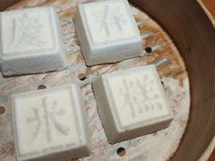 -庆春朴门