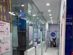 -芭比堂动物医院(广州爱宠下渡路分院)
