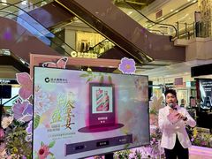 -远大购物中心(南岗店)