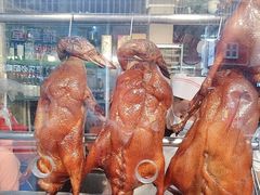 -老字号蛇口德记烧腊饭店·海鲜加工