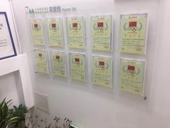 -万豪游泳俱乐部(总店)