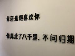 -Hello·生日蛋糕·下午茶·甜品台茶歇(瑞安东山店)