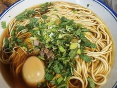 -满族八旗正宗牛肉面