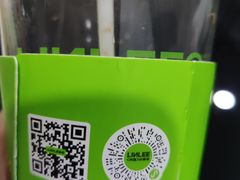 -LINLEE林里·手打柠檬茶(惠城仲恺天益城店)