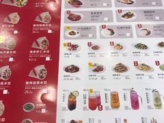 -客临百思德·东北特色馆(龙湖时代天街店)