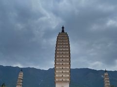 -三塔倒影公园