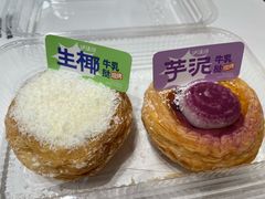 -泸溪河桃酥(西直门凯德店)