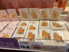 -沪上阿姨·臻选茶饮(上海环球港店)