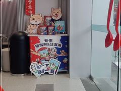 -DQ·蛋糕·冰淇淋(五角场万达店)