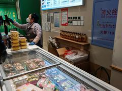 -老鼎丰(靖宇街总店)