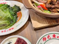 -西关味(大卫城店)