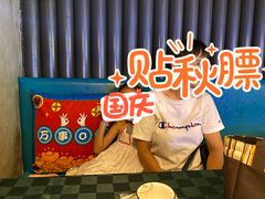 -好爸爸(印象城旗舰店)